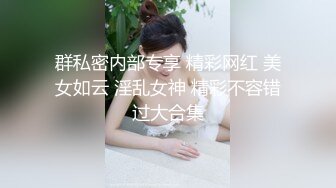 “想不想被男人操” “想啊”