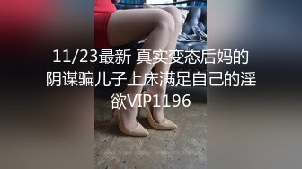 18岁少女后续