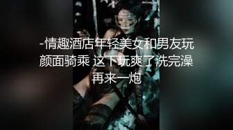 【新片速遞 】 淫妻 老婆穿着油亮丝袜站立被单男后入猛怼 鸡巴一拔出来骚妻直接站不住跪地上 爽飞了 