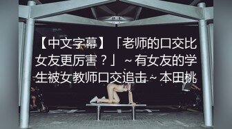 【高端福利OF私拍流出】▶▶性癖可随时切换的网红⭐Yuri⭐露出裸舞轻松拿捏 (3)