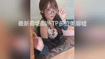 玩乳沟玩奶子