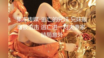 ✿91制片厂✿ 91BCM007 拜金女肉体还债▌优娜▌迷情眼眸小嘴吸吮龟头 湿滑裂缝大屌爆刺 狂射波涛豪乳