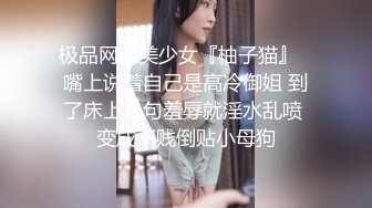 【AI换脸视频】刘亦菲 两穴大战黑人选手