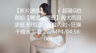 精东影业JDYP-005约啪约到班花-李可欣