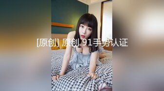 ✨麻豆传媒旗下女优「苏畅」OF性爱教程&amp;大尺度生活私拍&amp;AV拍摄花絮 清纯白虎反差小淫女【第一弹】