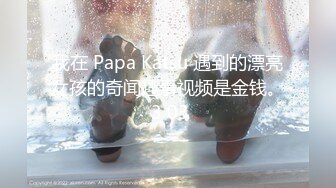 《最新流出 精品分享》万人追捧极品网红萝莉女神【柚子猫】万圣节特辑，情景剧之被符咒驯服的小僵尸黑丝足交啪啪内射无水原版