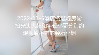 ❤️√为了追求刺激带两个牛仔裤高跟鞋美女闺蜜在公厕操，刺激度拉满！两个妹子身材颜值太高 