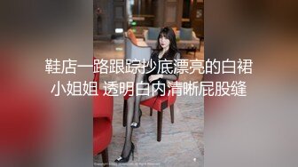 STP18901 完美身材推特网红美女【LITPUSSY猫】多制服诱惑激情啪啪私拍 振动棒 跳蛋 机炮=终极高潮