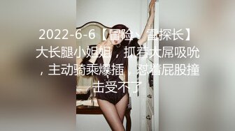 极品尤物气质美女！双飞名场面！兔女郎装扮，无毛美穴磨蹭大屌，一字马深插，太舒服爽的啊啊叫