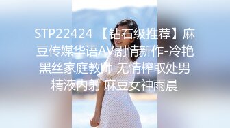 唐安琪 艷華麗的和服主題 該寫真由用戶 Ryotarus123 參與私人訂制