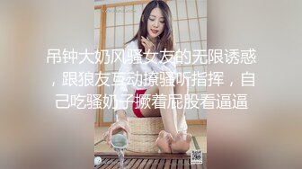 听话的瑜伽老师