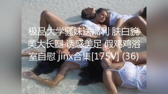 很漂亮有氣質的扎著丸子頭的美女聊天展示