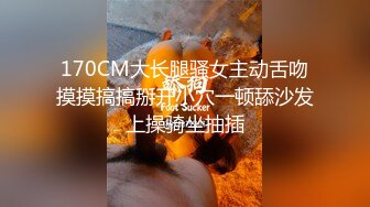 无套后入女奴