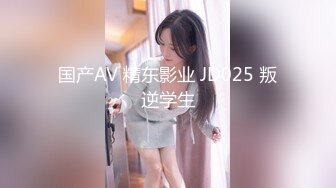 国产AV 蜜桃影像传媒 PM032 音乐爱情故事 李燕