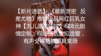 果冻传媒91CM-170 穿越到王者荣耀的世界 第一集-谢语彤