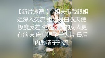 【自整理】练过瑜伽的软体骚母狗逼脸脚同框，用力掰开骚逼让你看个够，大鸡巴都立正了【471V】 (193)