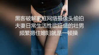 【新片速遞】 蜜桃影像传媒 PMC371 忍不住帮喝醉的哥哥口交 林思妤【水印】