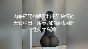 深夜大奶妹自拍