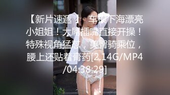 【李总探花】肉感短发女技师，按摩推背完再特殊服务