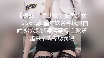 绿帽淫妻spa5