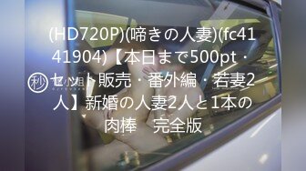 商场女厕全景偷拍12位年轻的小妹 (3)