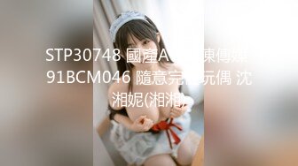 onlyfans淫妻绿帽【swingdog】 约单男3p啪啪 无套输出最新合集【496V】 (462)