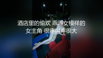  女仆装长相清纯卡哇伊萌妹子道具自慰，开档黑丝震动进出抽插，翘起屁股无毛一线天肥逼