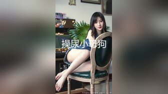 吉林 后入女女