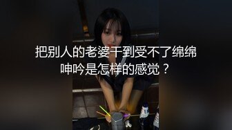 《周导的夏天》女大学生挣钱堕胎约男技师上门服务闺蜜偷拍结果在浴室就干起来了