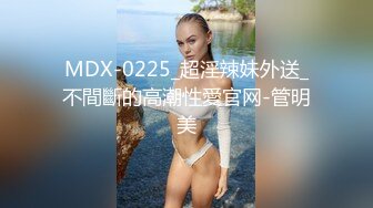 2024.9.10【酒店实录】爱自拍的可爱女孩，胸好圆润，男友爱不释手，大学生情侣啪啪，女生主动又热情