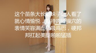 【百度云泄密】多位反差母狗被曝光二十八位良家美女出镜（一）