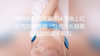 SWAG 哥哥想唔想妹妹幫您 body massage