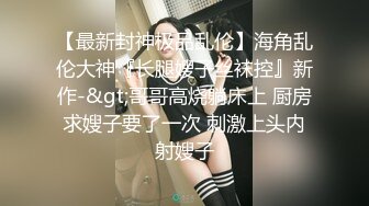 麻豆传媒 msd 122 美乳白虎高潮失禁