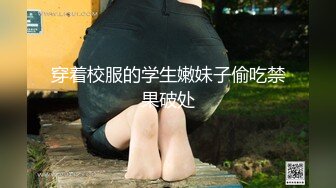 超快后入广东大奶妹