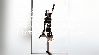 第二季，制服下的口爆