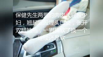 【新片速遞】   【极品反差婊】美丽动人的❤️音乐老师❤️在床上声音也是那么的好听，让人酥了犹如AMSR，极品呀！[289.94M/MP4/00:04:31]