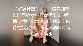 一遍后入一遍狂抽肥腚女友