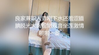 气质华裔熟女「skrooge」日常媚黑纪实 烈焰红唇含黑屌 拉着闺蜜服侍成为黑人骚母狗【第一弹】1