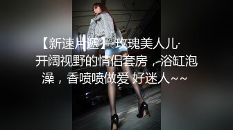 网红脸火爆女神 极度诱惑大咪咪美鲍珍珠小内裤