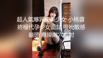 JKSR-414 发掘街上的五十几岁熟女！ ！当场邀请她拍摄AV！ ？ 「可是就算拍我…」害羞地注视着镜头，长相身材都很棒的奇蹟五十几岁熟女！ ！