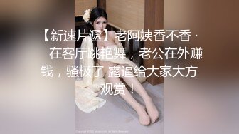  漂亮伪娘 啊你真的好会舔 好舒服 被小哥哥舔奶舔脚舔耳朵 再操小骚逼 超级爽