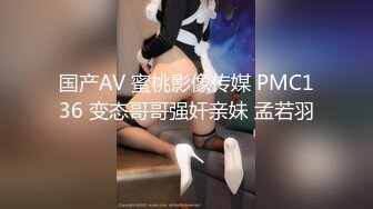 走路带风的超美翘臀少妇！极品翘臀美腿，【捡尸迷奸】几个男人使劲吃奶力气轮流操她，痉挛发抖惨叫声不断