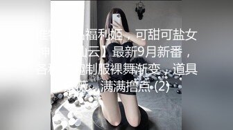 ✿调教女神母狗✿依旧是羡慕财阀的一天，太会玩了！两条母狗屁眼被灌肠锁住钥匙在脖子后面母狗请求路人帮忙开锁