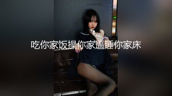 国模私拍泄密！极品身材大奶高颜御姐【黄埔豆豆】大尺度拍摄女体艺术，4K画质无水印原版 (2)