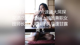 绑起来玩sm