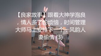 STP34092 糖心Vlog 女神性感瑜伽裤 做瑜伽时被剪破 小裤裤露出羞耻蜜穴 被大肉棒后入翘臀 柚子猫