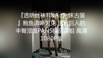 淫荡反差小女仆✅极品美少女穿上可爱女仆装服务金主爸爸，振动棒紫薇爽的尿屁不停，娇小身材被爸爸抓紧双手后入