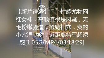 情色主播 玉美人秀_啪啪 (4)