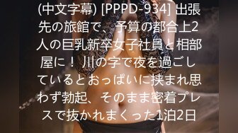 1Pondo 一本道 071922_001 生まれたての子鹿の如く崩れ落ちる女 佐伯エリ