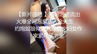 颜值福利姬嫩妹【捅主任】25V，极品肉丝长腿骚妹，无套暴力进入，700分钟粉丝珍藏版 (3)